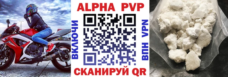 blacksprut tor  Чёрмоз  А ПВП СК КРИС 