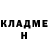 Кетамин VHQ Evgeniy Knizev