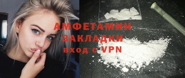 кокс Алзамай