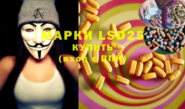 кокс Алзамай