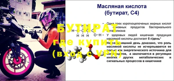 крисы Алексин