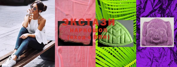 крисы Алексин