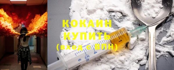 кокс Алзамай