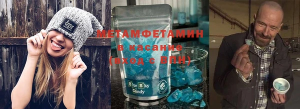 кокс Алзамай