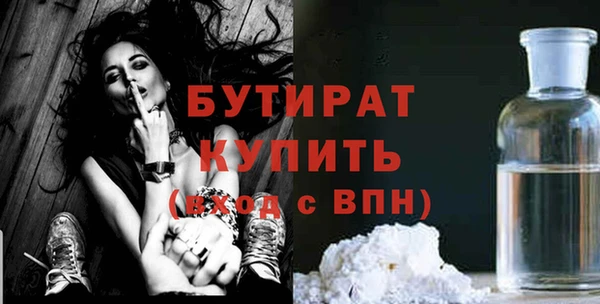 крисы Алексин