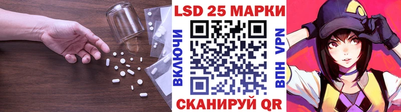 ЛСД экстази ecstasy  площадка телеграм  Чёрмоз 